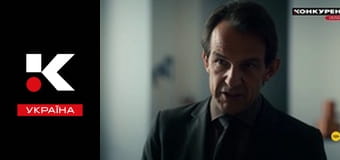 Т/с "Пропавшие".