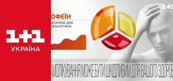 Міняю Жінку S10E7