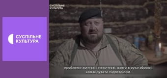 Лекторій. Музика.