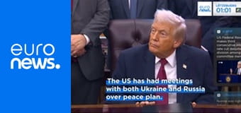 Европейский отчет