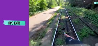 Пуща-Водиця: загублена перлина Києва. Таємниці, історія, архітектура.