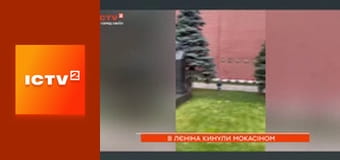 "Ранок у великому місті".