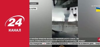 Марафон 24 каналу