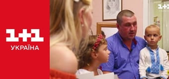 Міняю Жінку