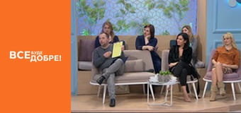 Сезон 3, Випуск 11, частина 2