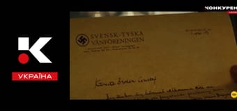 Х/ф "Парк атракціонів".