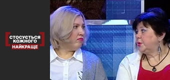 Виховання веганів