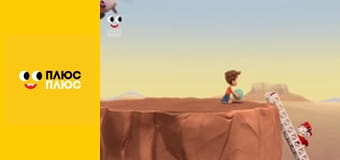 Щенячий патруль