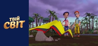 Щенячий патруль Season 3 Episode 23