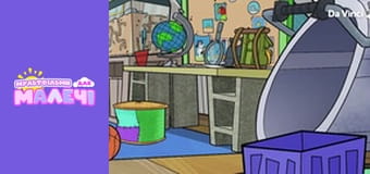 Doki - episode 33 Doki - episode 33