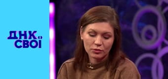 Сезон 2, Выпуск 4