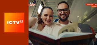 "Ранок у великому місті".