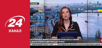 Марафон 24 каналу