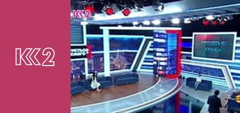 Стосується кожного S8E49