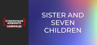 Sister and seven children