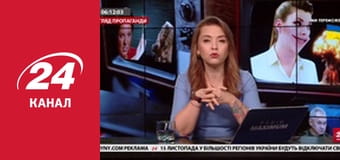 Реалії. Все про війну