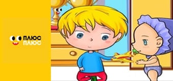 Корисні підказки