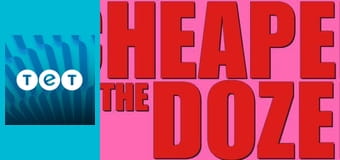 Гуртом дешевше