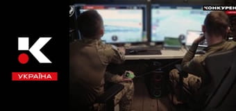 Обличчя війни.