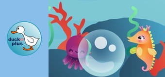 Home Sweet Home - Octopus