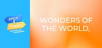 Wonders of the world, Season 2, Episode 8