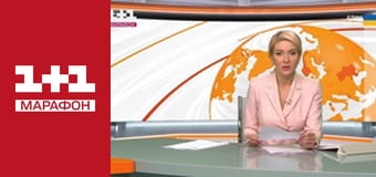 "Єдині новини". Телемарафон. "Єдині новини". Телемарафон.