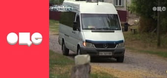 Слідство ведуть екстрасенси, 2 сезон, 1 еп. Івано-Франківськ. Шнек.