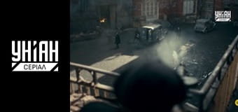 Гострі Картузи