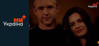 Белыми нитками. Глобальное зло.