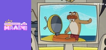 Doki - episode 17 Doki - episode 17