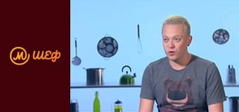 Сезон 8, Выпуск 4, Часть 4