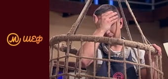 Season 7, Episode 16, Part 9