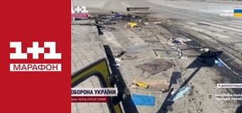 "Единые новости". Телемарафон.