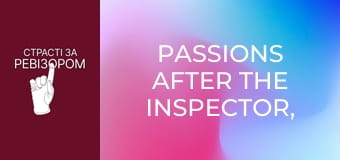 Passions After the Inspector, Season 2, Episode 8