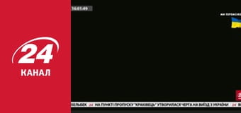 Реалії. Все про війну