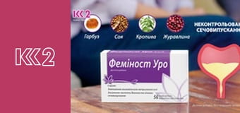 Сімейний суд E159 - Петро