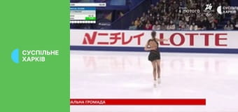 Фигурное катание. Гран-при ISU. NHK Trophy в Японии. Танцы на льду. Произвольный танец.