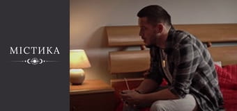 Chameleon, Season 1, Episode 20