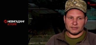 Невигадані історії. Передова. Танкісти. Невигадані історії. Передова. Танкісти.