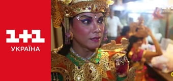 Говорить вся країна E55