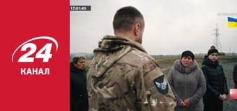 Реалії. Все про війну