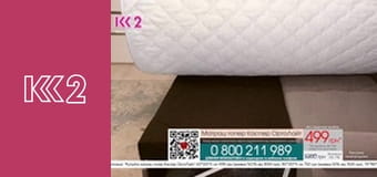 Сімейний суд E155 - Молодята