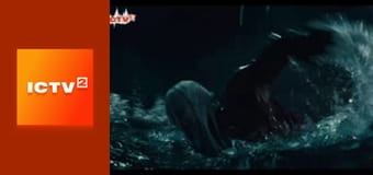 Х/ф "Загін самогубців: Місія навиліт", 1 ч.