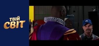 Забутий принц