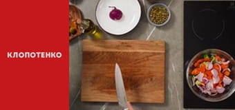 Простые рецепты сложных блюд - Выпуск 6