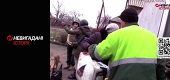 Невигадані історії. Бахмут. Волонтери.