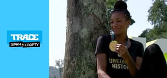 Путівник по іграм: Жіноча легка атлетика