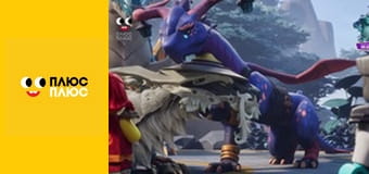 Lego Ніндзяґо: Майстри спінджицу