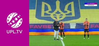 УПЛ: VBET. Шахтар - Кривбас. 19-й тур. Сезон 2023/24.