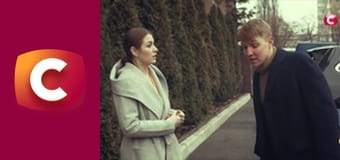 "Сліпа". Чорна смуга.